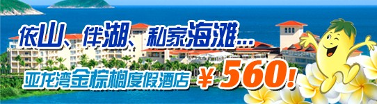 ���ǽ���鵶ȼپƵ�