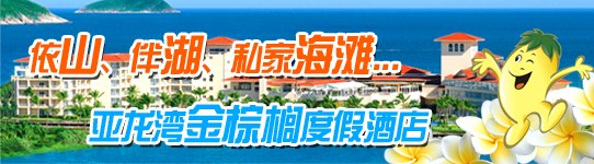 ����鵾Ƶ�