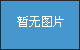 ǶչԢ ຣ׷