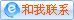 在线客服 免费电话